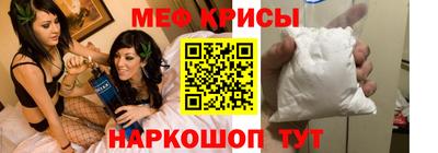 mdma Заволжье