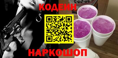 mdma Заволжье