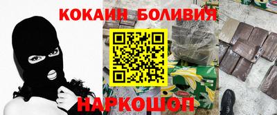 мдма Жуковский
