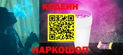 мдма Жуковский