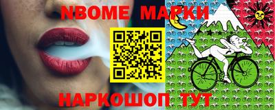 mdma Заволжье