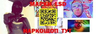 мдма Жуковский