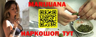мдма Жуковский