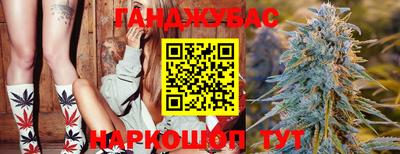 мдма Жуковский