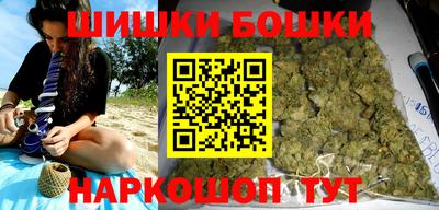 молекула духа Заводоуковск