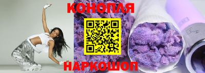 мдма Жуковский