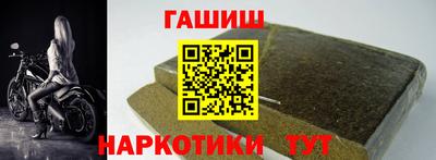 мдма Жуковский