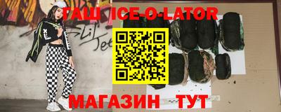 mdma Заволжье